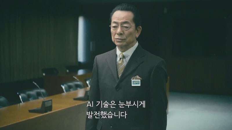 어린소녀의 꿈을 짓밟아버린 노인_20.jpg