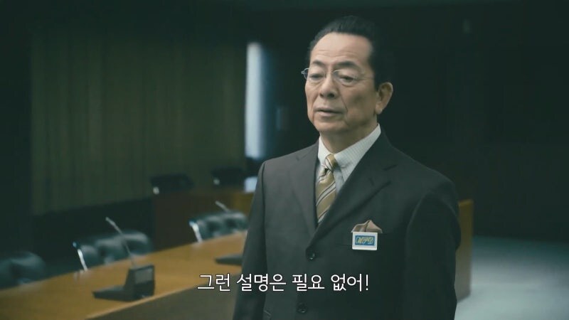 어린소녀의 꿈을 짓밟아버린 노인_21.jpg