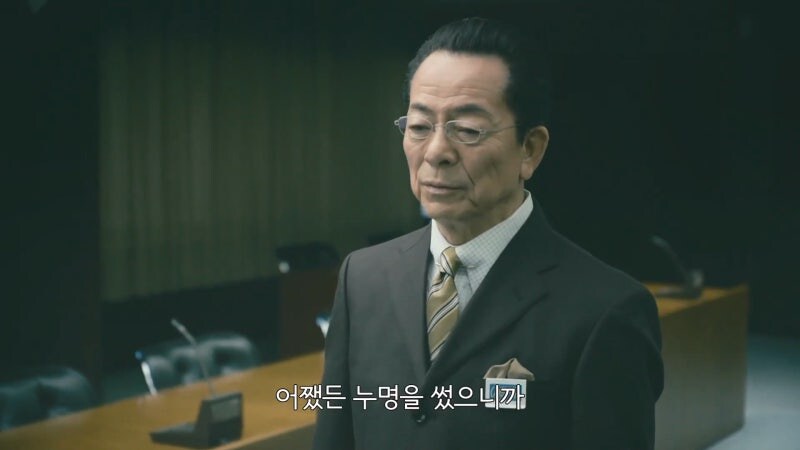 어린소녀의 꿈을 짓밟아버린 노인_22.jpg