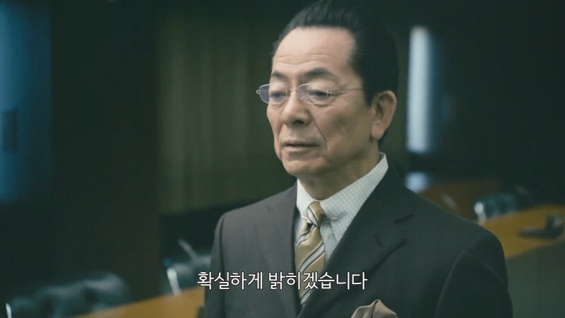 어린소녀의 꿈을 짓밟아버린 노인_23.jpg