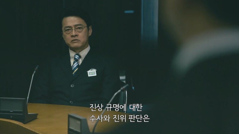 어린소녀의 꿈을 짓밟아버린 노인_24.jpg