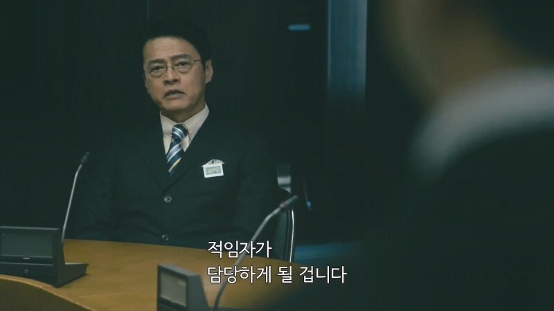 어린소녀의 꿈을 짓밟아버린 노인_25.jpg