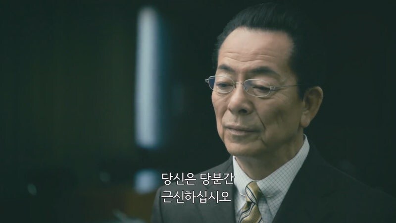 어린소녀의 꿈을 짓밟아버린 노인_26.jpg