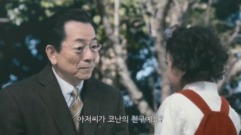 어린소녀의 꿈을 짓밟아버린 노인_28.jpg