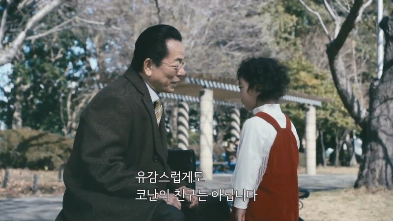 어린소녀의 꿈을 짓밟아버린 노인_32.jpg