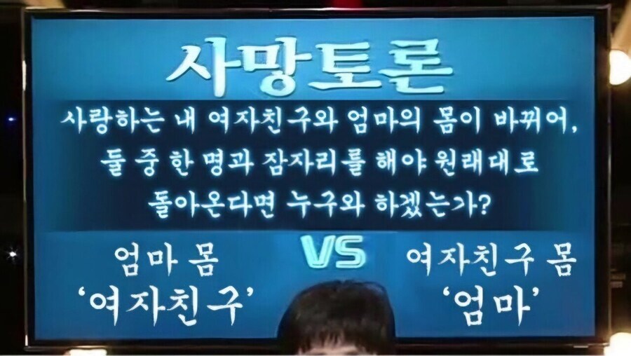 마더 훠궈!!!!_1.png