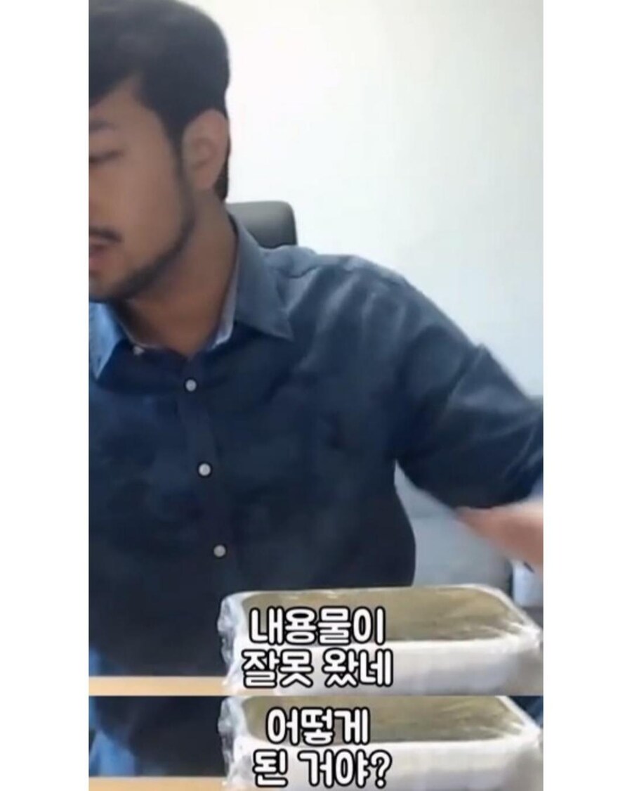 대한민국 평균 남자 침착맨_1.jpg