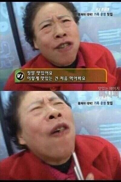 전설의 고오급 디저트_3.jpg