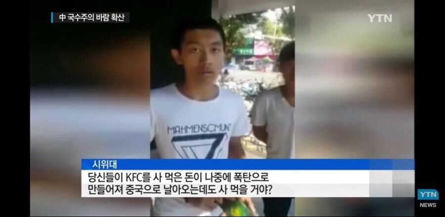 노재팬을 해야 하는 이유_2.jpg