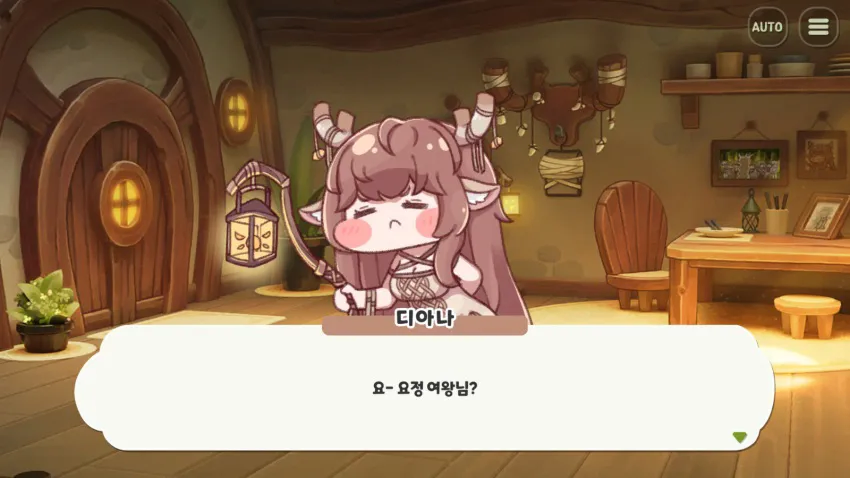 트릭컬) 지능이 올라간 에르핀_4.webp