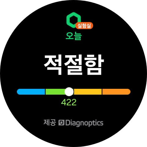 하루 한 끼 먹는데_2.png