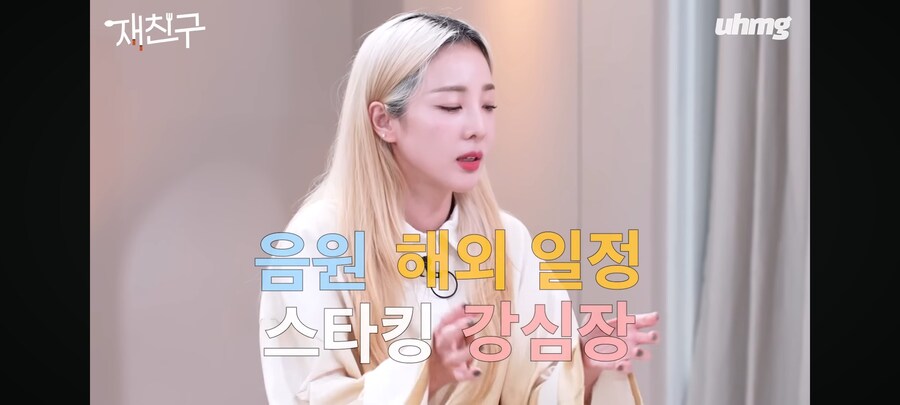 지금은 너무 꿀 이라는 김재중_1.jpg