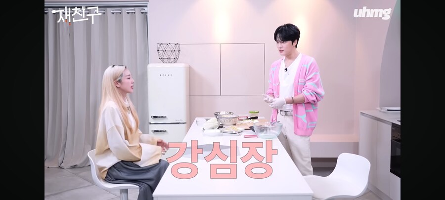 지금은 너무 꿀 이라는 김재중_4.jpg