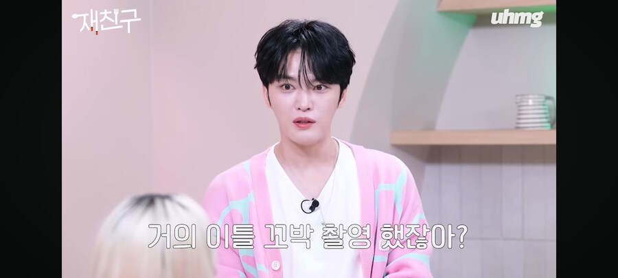 지금은 너무 꿀 이라는 김재중_5.jpg