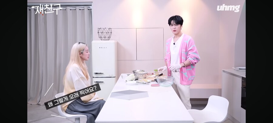 지금은 너무 꿀 이라는 김재중_8.jpg