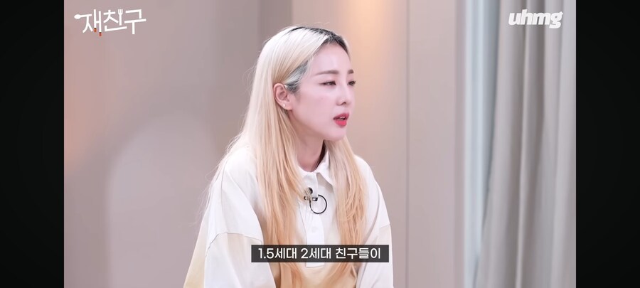 지금은 너무 꿀 이라는 김재중_10.jpg