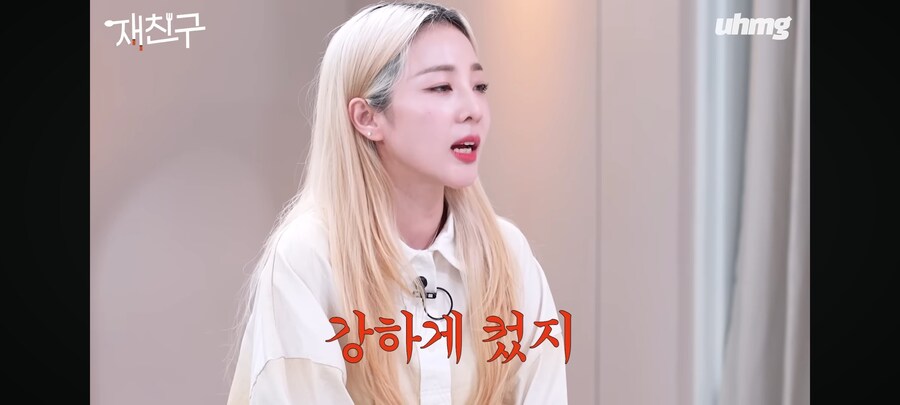 지금은 너무 꿀 이라는 김재중_11.jpg