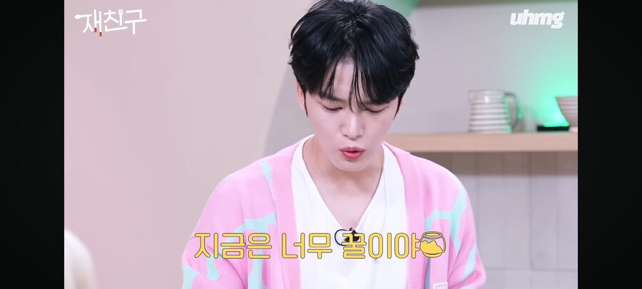 지금은 너무 꿀 이라는 김재중_12.jpg