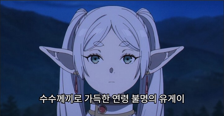 키배뜰 상대 고르는 아우라_1.png