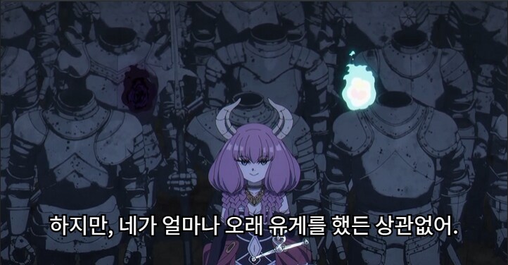 키배뜰 상대 고르는 아우라_2.png
