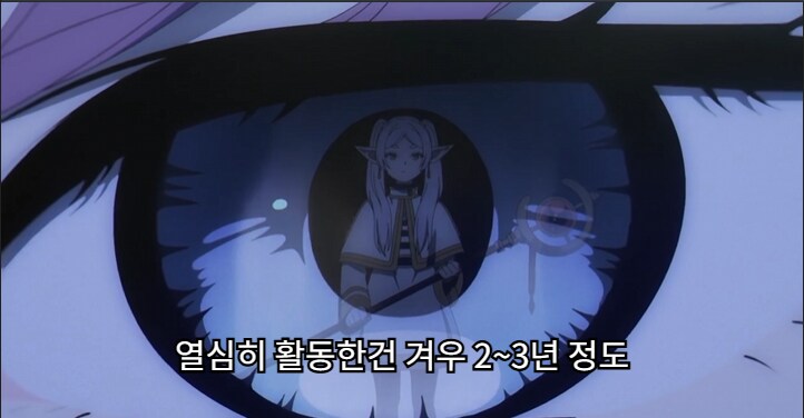 키배뜰 상대 고르는 아우라_5.png