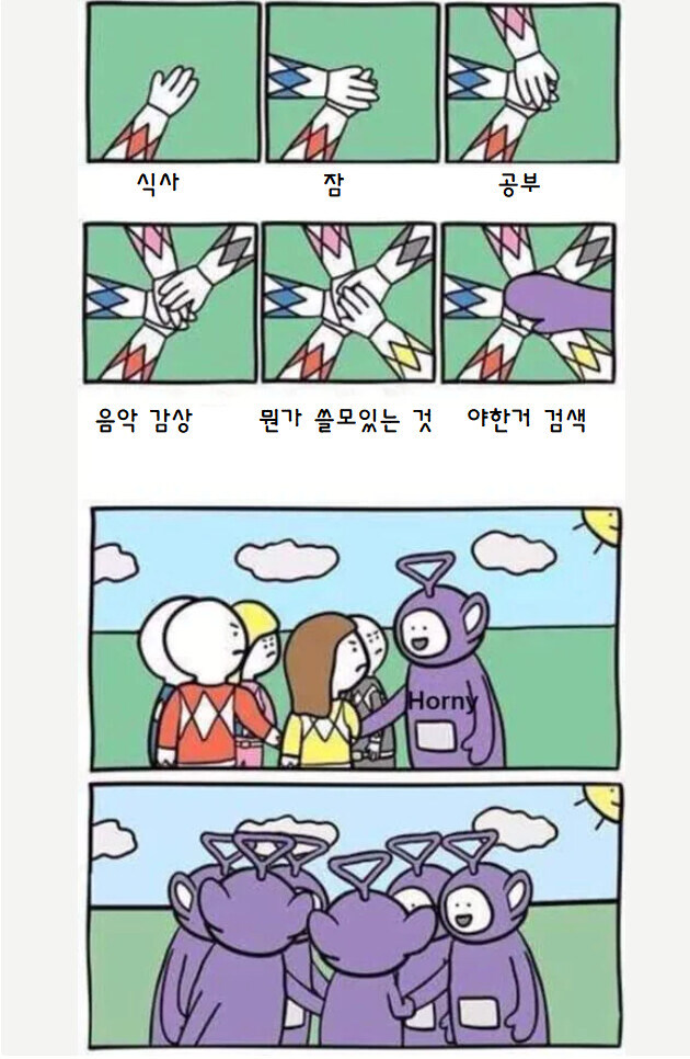 하루 계획을 조지는 주원인_1.jpg
