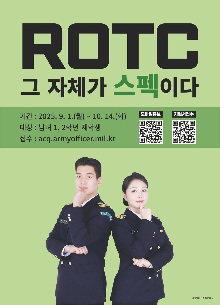 의외로 공기업 블라인드 채용에서 적으면 안되는 것_8.png