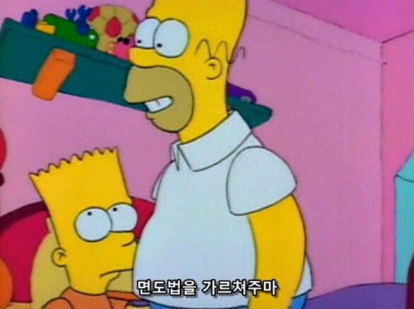 여자들은 잘 모르는 남자들의 면도 하는 방법_1.png