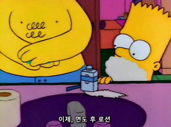 여자들은 잘 모르는 남자들의 면도 하는 방법_7.png