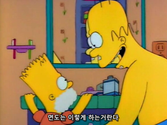 여자들은 잘 모르는 남자들의 면도 하는 방법_15.png