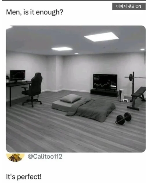 딱 하나 모자라보이는 남자의 방.jpg_1.webp