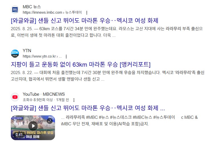 운동은 재능이다_1.png