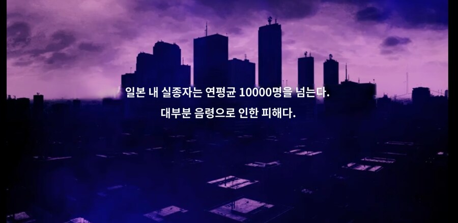 주술회전 실사화_1.jpg