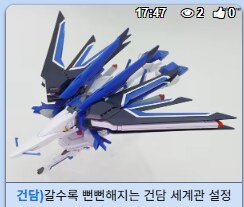 젠장 뭐냐고!_1.png