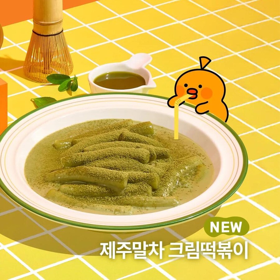 마라가 뜸해지고 떠오르는 메뉴_1.jpg