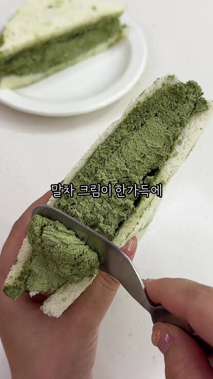 마라가 뜸해지고 떠오르는 메뉴_4.jpg