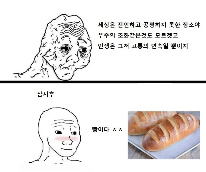 인생 특 jpg_1.jpg