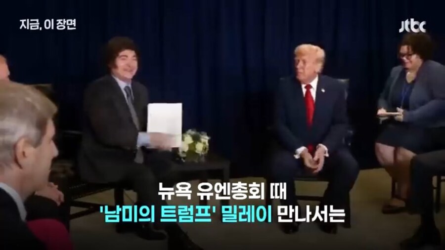본의 아니게 아무튼 약속을 지키게 된 트럼프_1.jpg