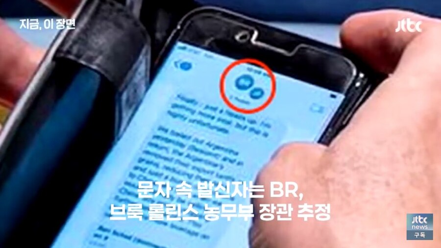 본의 아니게 아무튼 약속을 지키게 된 트럼프_4.jpg