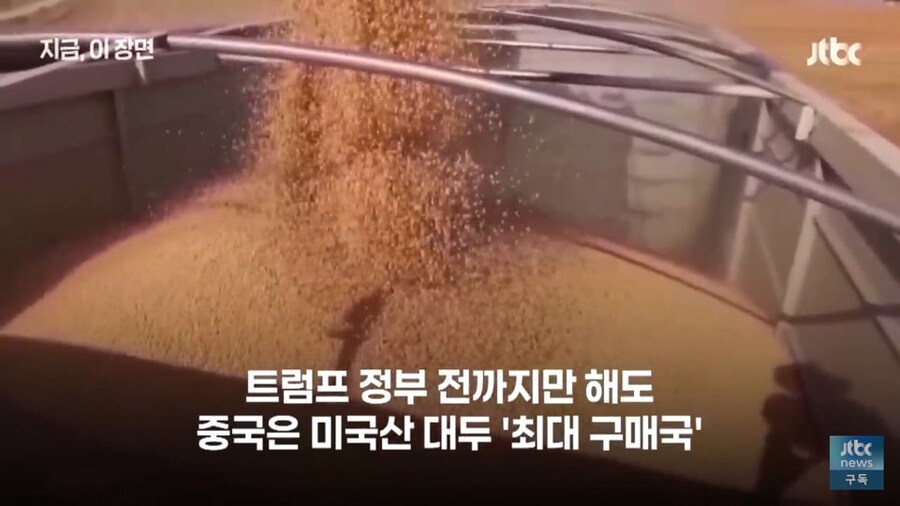 본의 아니게 아무튼 약속을 지키게 된 트럼프_8.jpg