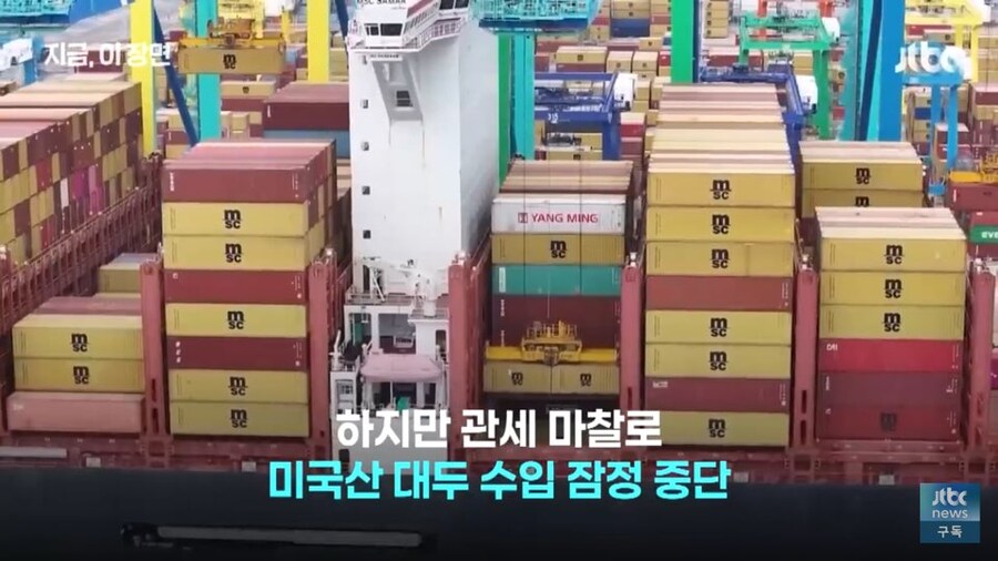 본의 아니게 아무튼 약속을 지키게 된 트럼프_9.jpg