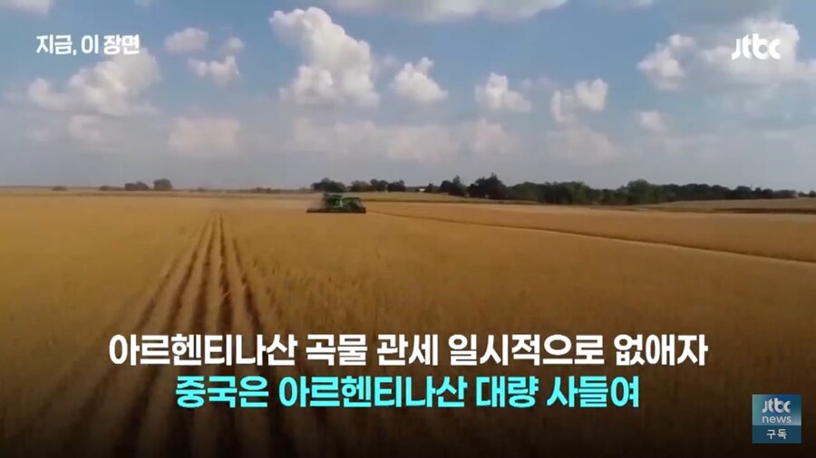본의 아니게 아무튼 약속을 지키게 된 트럼프_10.jpg