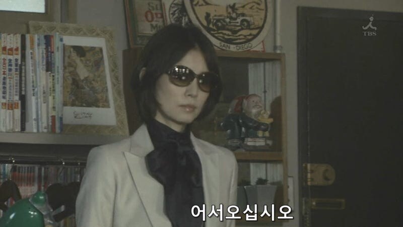 평범한 유부녀의 뒷조사를 의뢰했던 사람의 정체_4.jpg