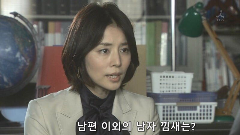 평범한 유부녀의 뒷조사를 의뢰했던 사람의 정체_14.jpg