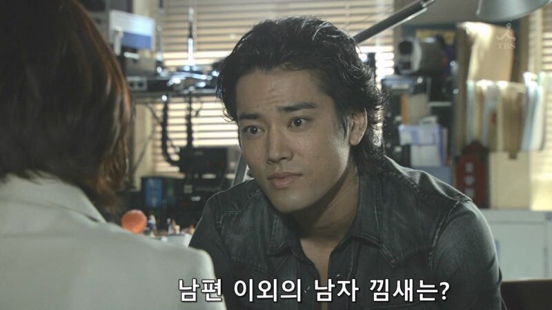 평범한 유부녀의 뒷조사를 의뢰했던 사람의 정체_15.jpg