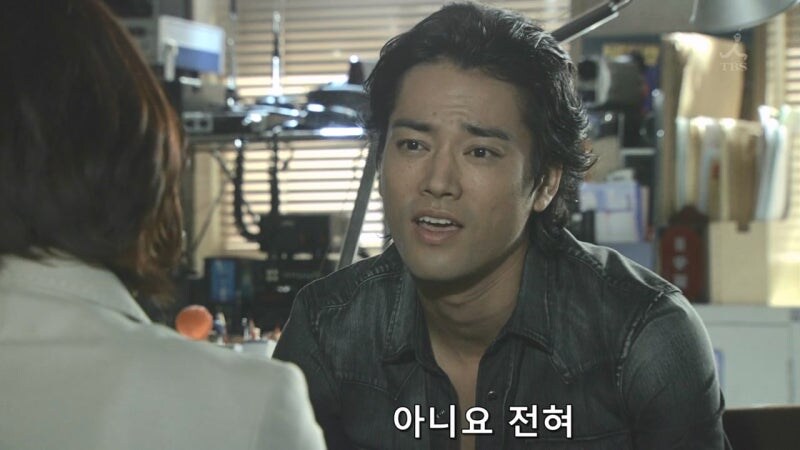 평범한 유부녀의 뒷조사를 의뢰했던 사람의 정체_16.jpg