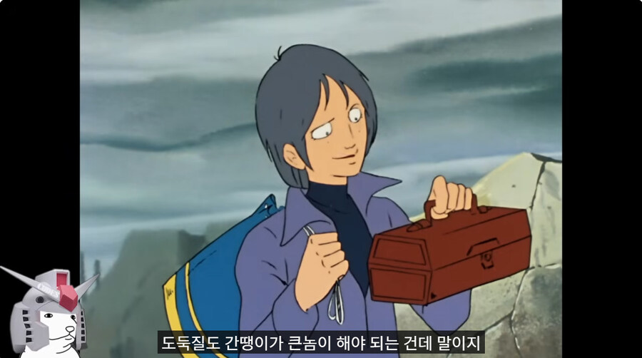카이 가출해서 마음이 심란한 브라이트_1.jpg