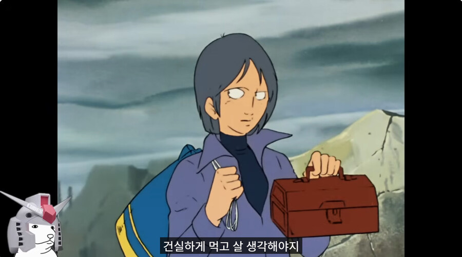 카이 가출해서 마음이 심란한 브라이트_2.jpg