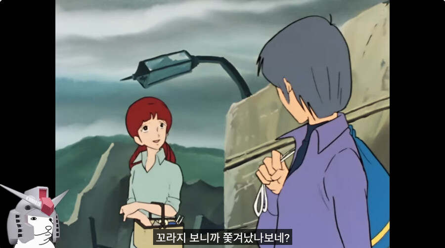 카이 가출해서 마음이 심란한 브라이트_3.jpg