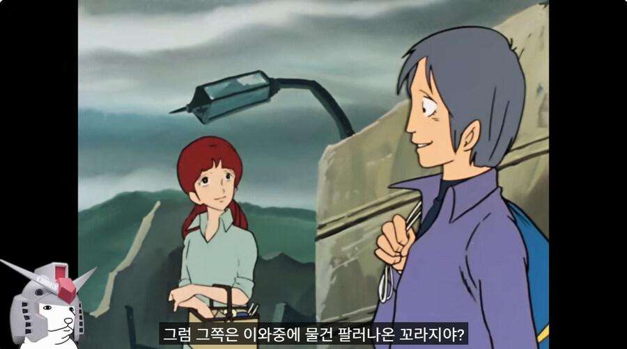 카이 가출해서 마음이 심란한 브라이트_4.jpg